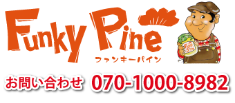 Funky Pine